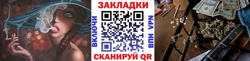 Купить Cocaine  Alpha PVP  Меф мяу мяу  Сызрань