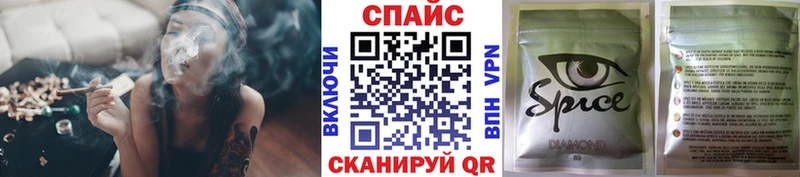 Купить закладки  Сызрань  Бутират бутик 