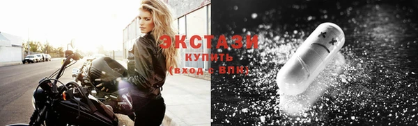 эйфоретик Дмитров