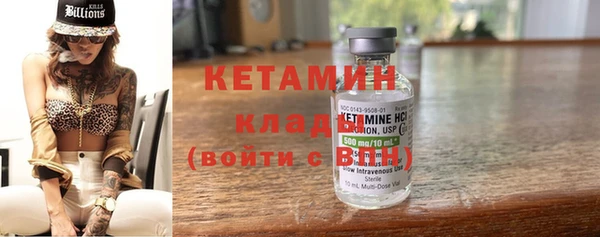 spice Дмитровск