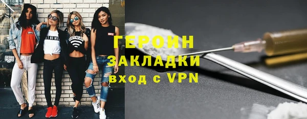 spice Дмитровск
