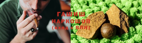 Альфа ПВП Дмитриев