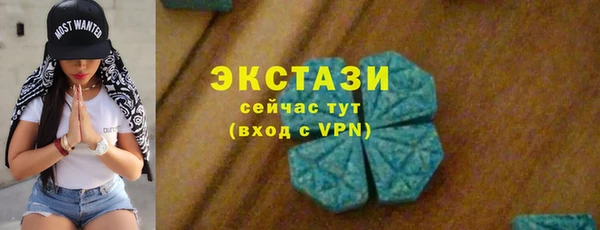 эйфоретик Дмитров