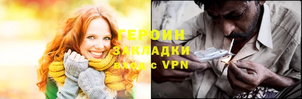 эйфоретик Дмитров