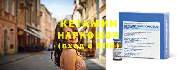 Альфа ПВП Дмитриев