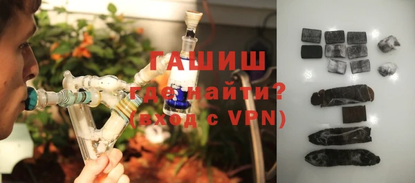 эйфоретик Дмитров