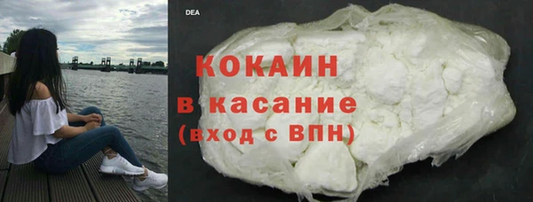 Альфа ПВП Дмитриев