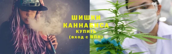 дистиллят марихуана Ельня