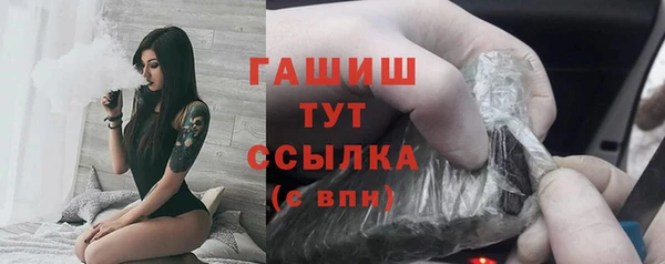 spice Дмитровск