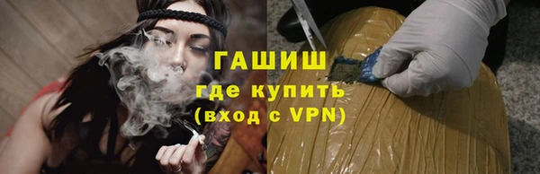 эйфоретик Дмитров
