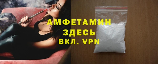 кокс Елабуга