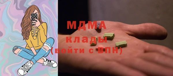Альфа ПВП Дмитриев