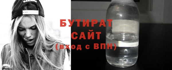 spice Дмитровск