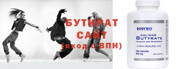 кокс Елабуга