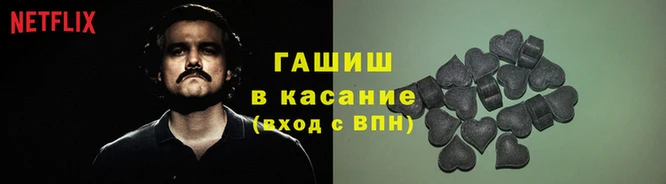 Альфа ПВП Дмитриев