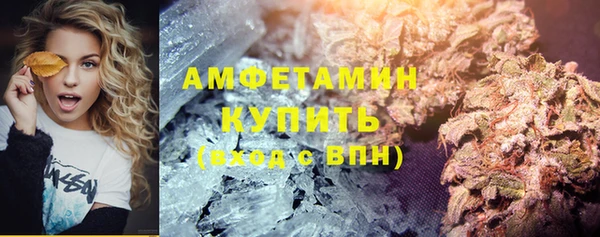 spice Дмитровск