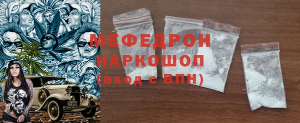 spice Дмитровск