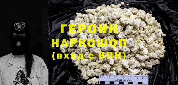 кокс Елабуга