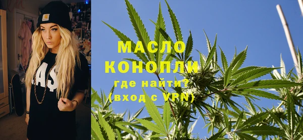 эйфоретик Дмитров