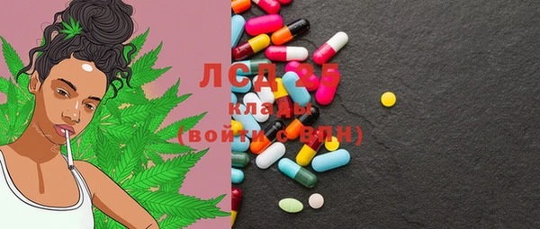 кокс Елабуга