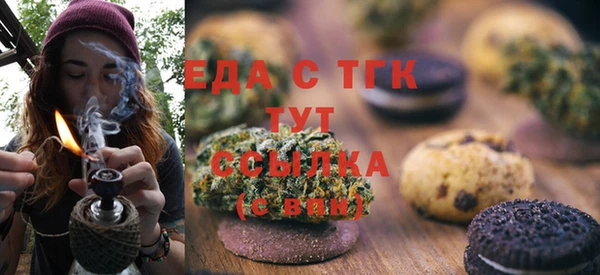 Альфа ПВП Дмитриев