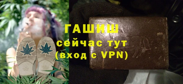 Альфа ПВП Дмитриев