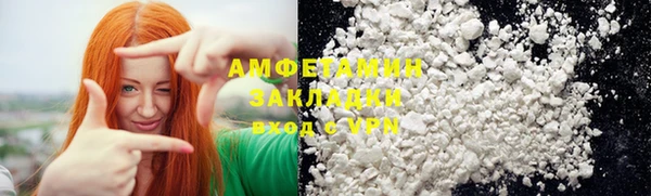 дистиллят марихуана Ельня