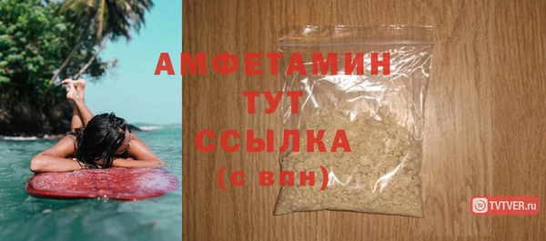 spice Дмитровск