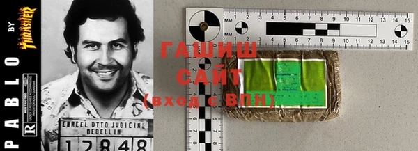 Альфа ПВП Дмитриев