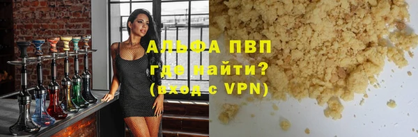 эйфоретик Дмитров
