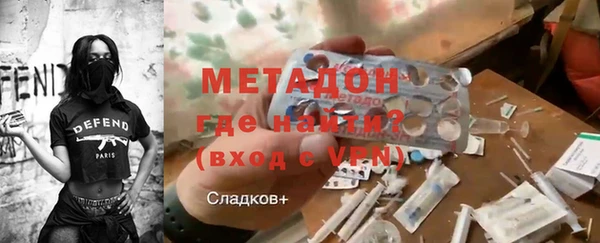 эйфоретик Дмитров