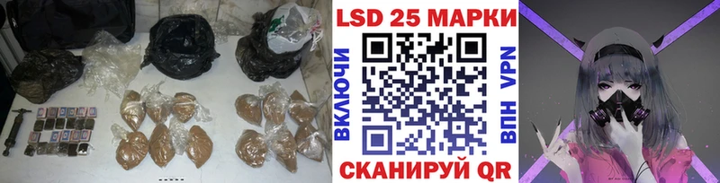 ЛСД экстази ecstasy  Купить закладки  Сызрань 